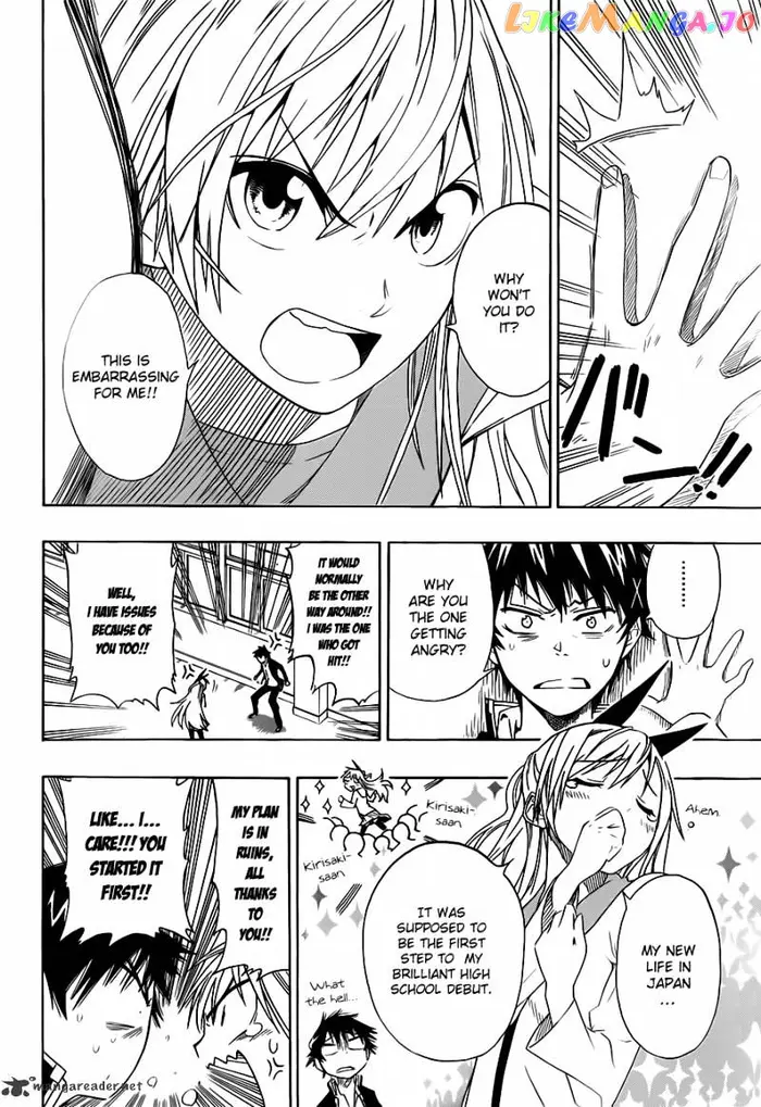 Nisekoi Chapter 1 image 20_optimized